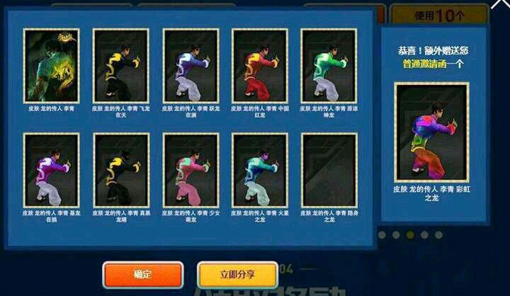 lol黄龙瞎和蓝龙瞎哪个好,lol端游黄龙瞎皮肤怎么得