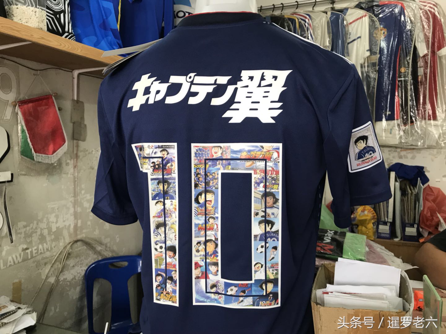 在曼谷偶遇阿迪达斯“足球小将”版世界杯战袍,确定不是山寨货?