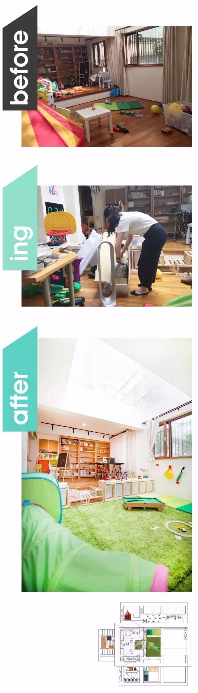 儿童空间收纳整理,怎样做儿童房间又便宜又增加收纳