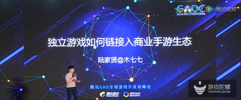 木七七旗下游戏有哪些,木七七游戏