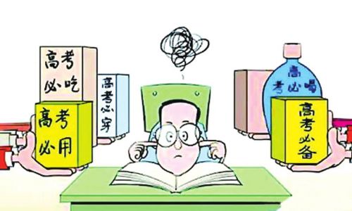 孩子考前冲刺,慎用所谓“聪明药”