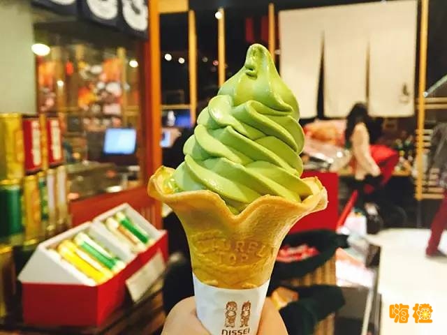 魔都冰淇淋,魔都最好的冰激凌