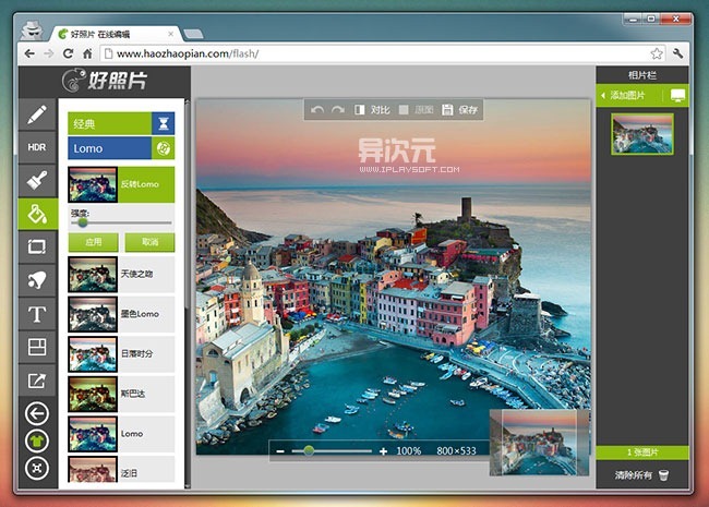 九大免费网站推荐,全网十大良心网站