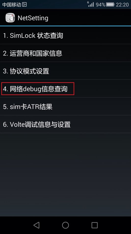 技能get打勾,技能get怎么做