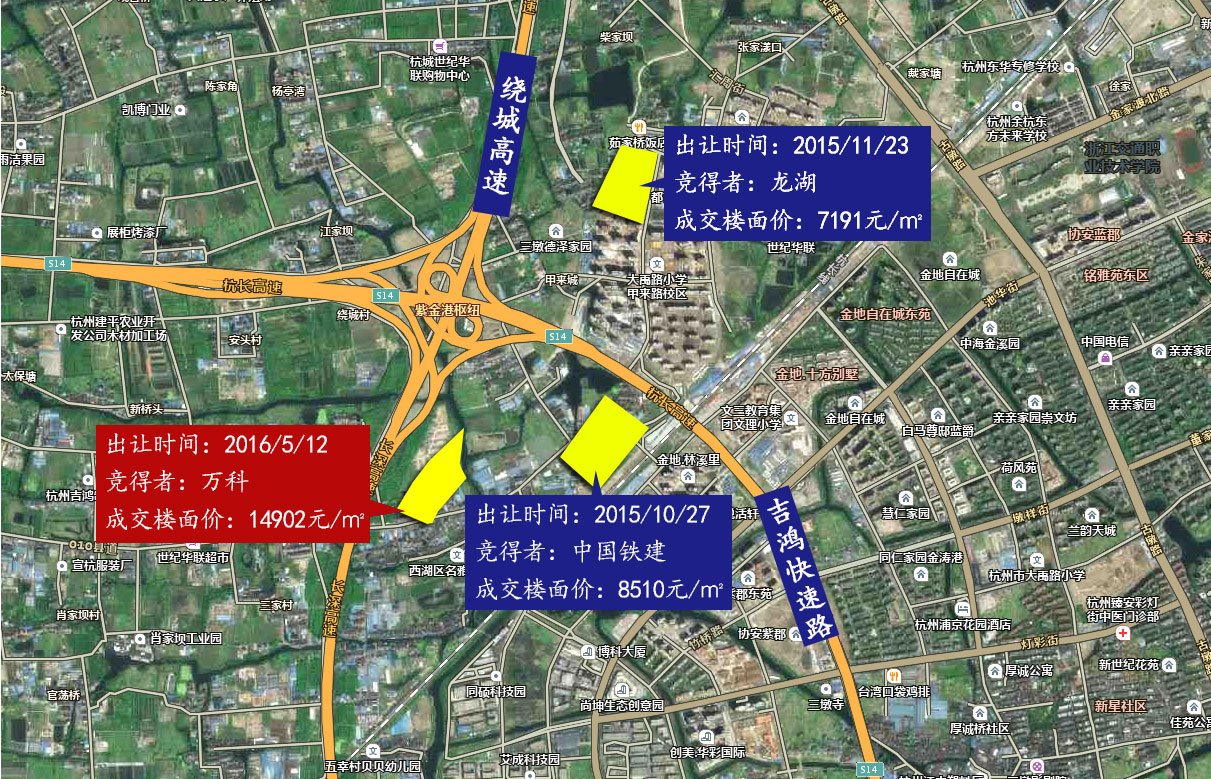 紫金明珠房价多少,南京紫金明珠房价