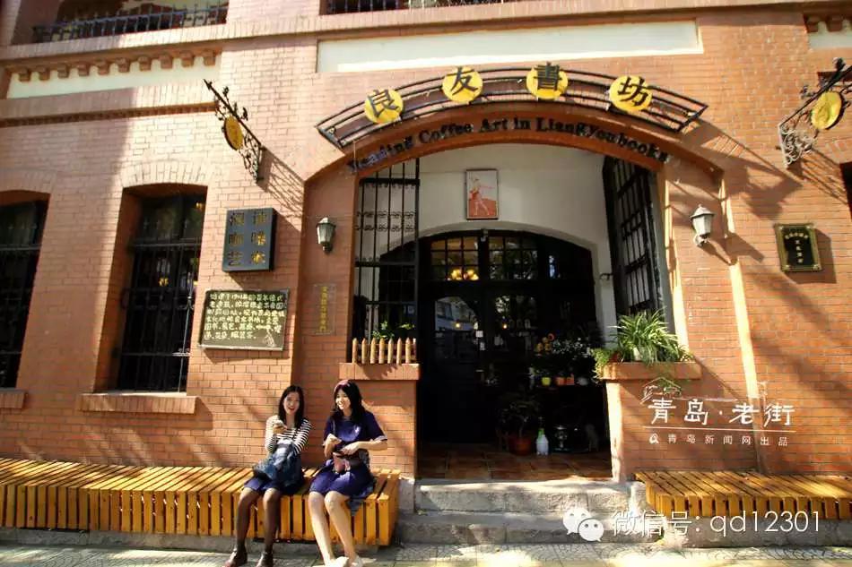 青岛百年老街照片,青岛老房老街