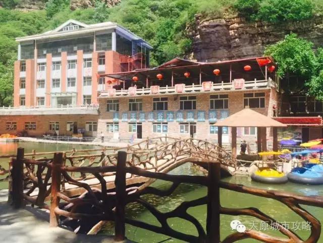 太原爱情山一日游,爱情山一日游门票