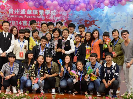 盛华学院:你不得不来的五大理由