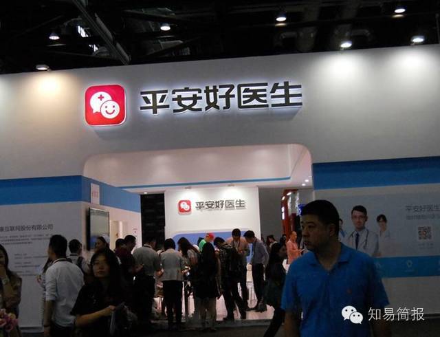 搜狗达成合作,微软和谷歌达成合作