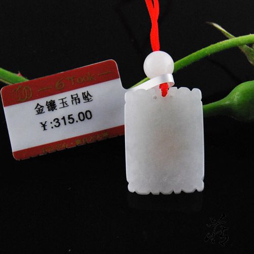 被玩坏的游戏彩蛋,被玩坏的装饰游戏