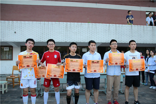 省锡中巅峰体育节直播,省锡中2021-2022年颁奖典礼