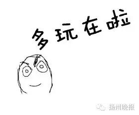 一句话证明你是人,一句话证明是不是真正的中国人