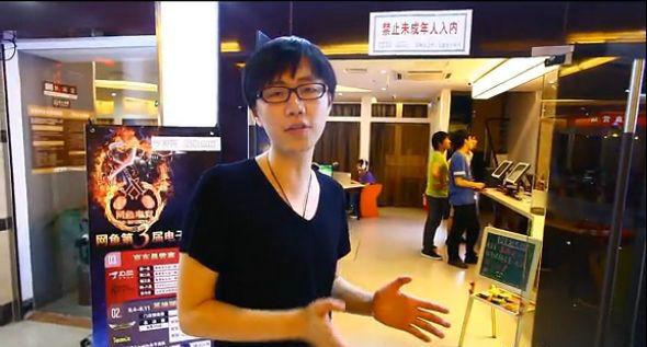 dota2电竞网剧,dota2电竞工作