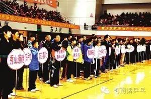 吐槽国乒,吐槽国乒的评论