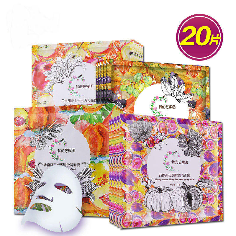 护肤产品销量排行榜第一名是,护肤热榜排行榜最新排名