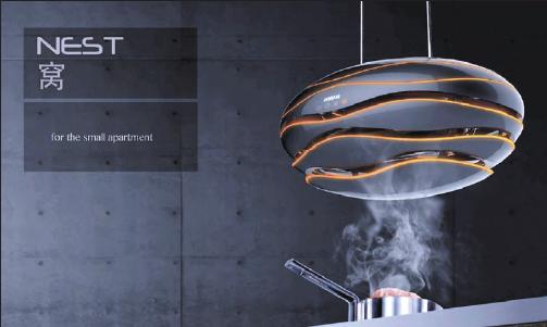 吸油烟机新颖智能个性新潮,创新吸油烟机