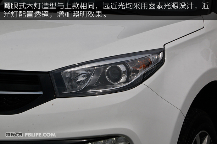 瑞虎3plus试驾视频,瑞虎3xplus高速试驾视频