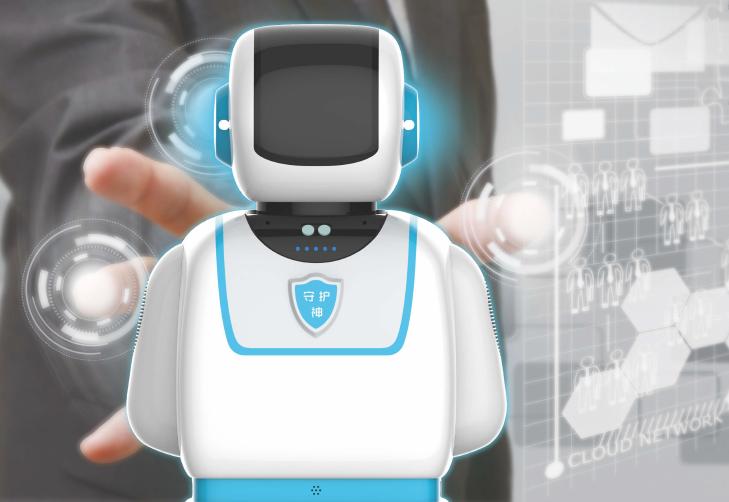 尚云在线科技有限公司,尚云智能科技有限公司