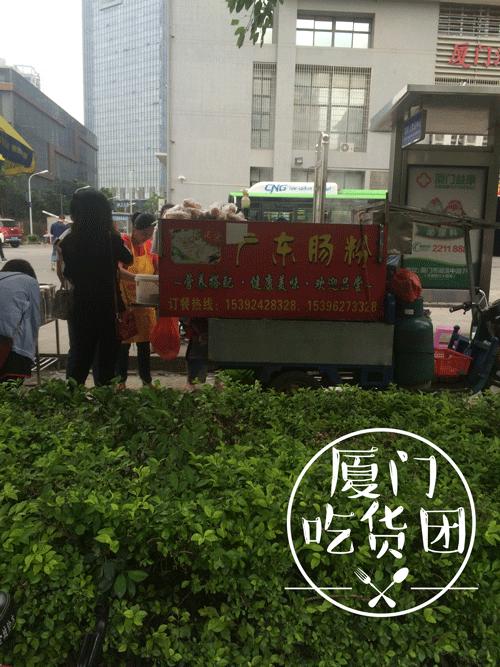 厦门普陀寺附近特色早餐,厦门观音山早餐