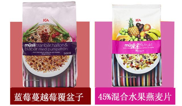 韩国明星减肥都吃什么,韩国明星一个月饮食减肥法