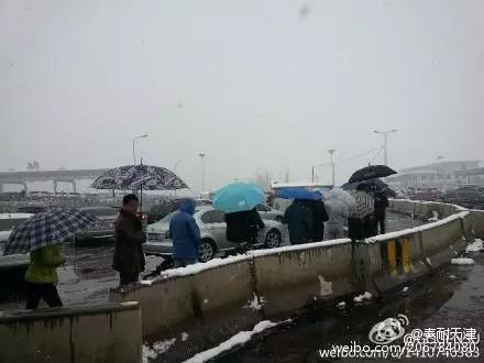 不用办进京证的小程序,手机进京证办理流程