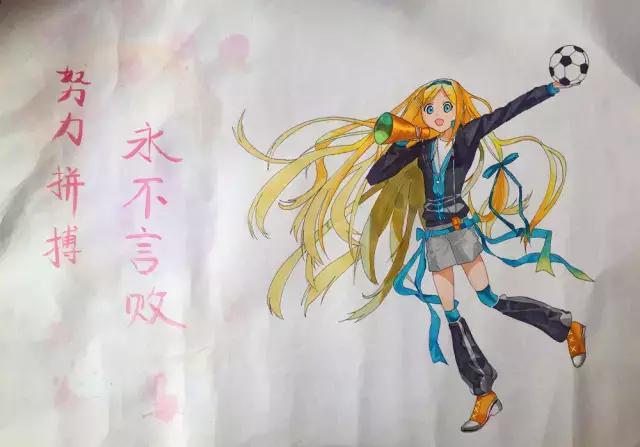 天津54中学足球文化,天津54中全景