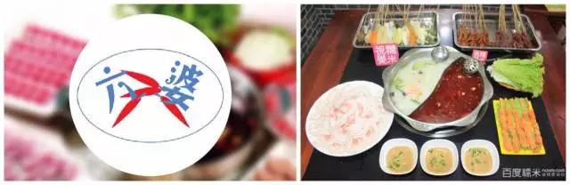 闹大了!明天榆林世纪广场能免费试吃……