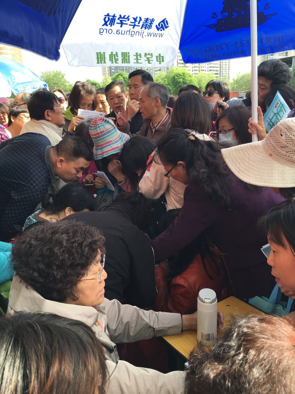 高校招生章程的预留计划啥意思,高校招生计划是学校定的吗