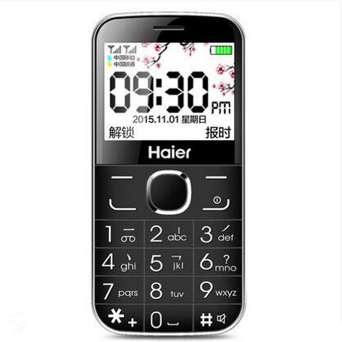 如果你很孝顺就给家里的老人买款这样的手机吧