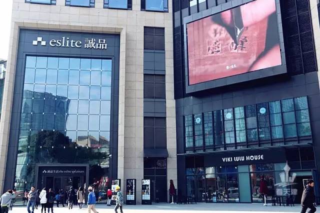 诚品书店要逛多久,诚品书店大概逛多久