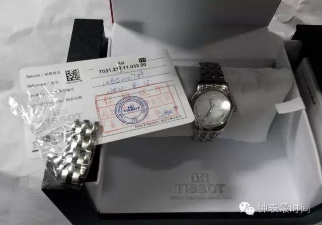 天梭手表空卡能保修吗,手表保卡有问题