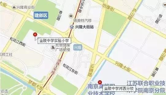 天津河西龙瀚南园属于哪个学区,河西一片区有哪些学区房