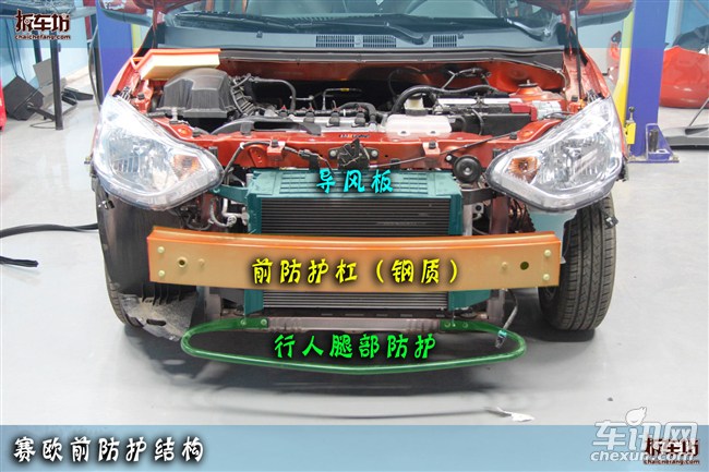 雪佛兰赛欧性价比怎么样,雪佛兰赛欧性能及百公里耗油量