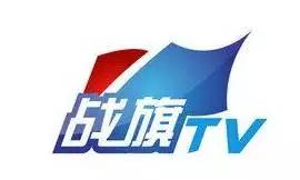 腾讯鹅掌TV启用2级域名ez.qq.com看看同行都用什么