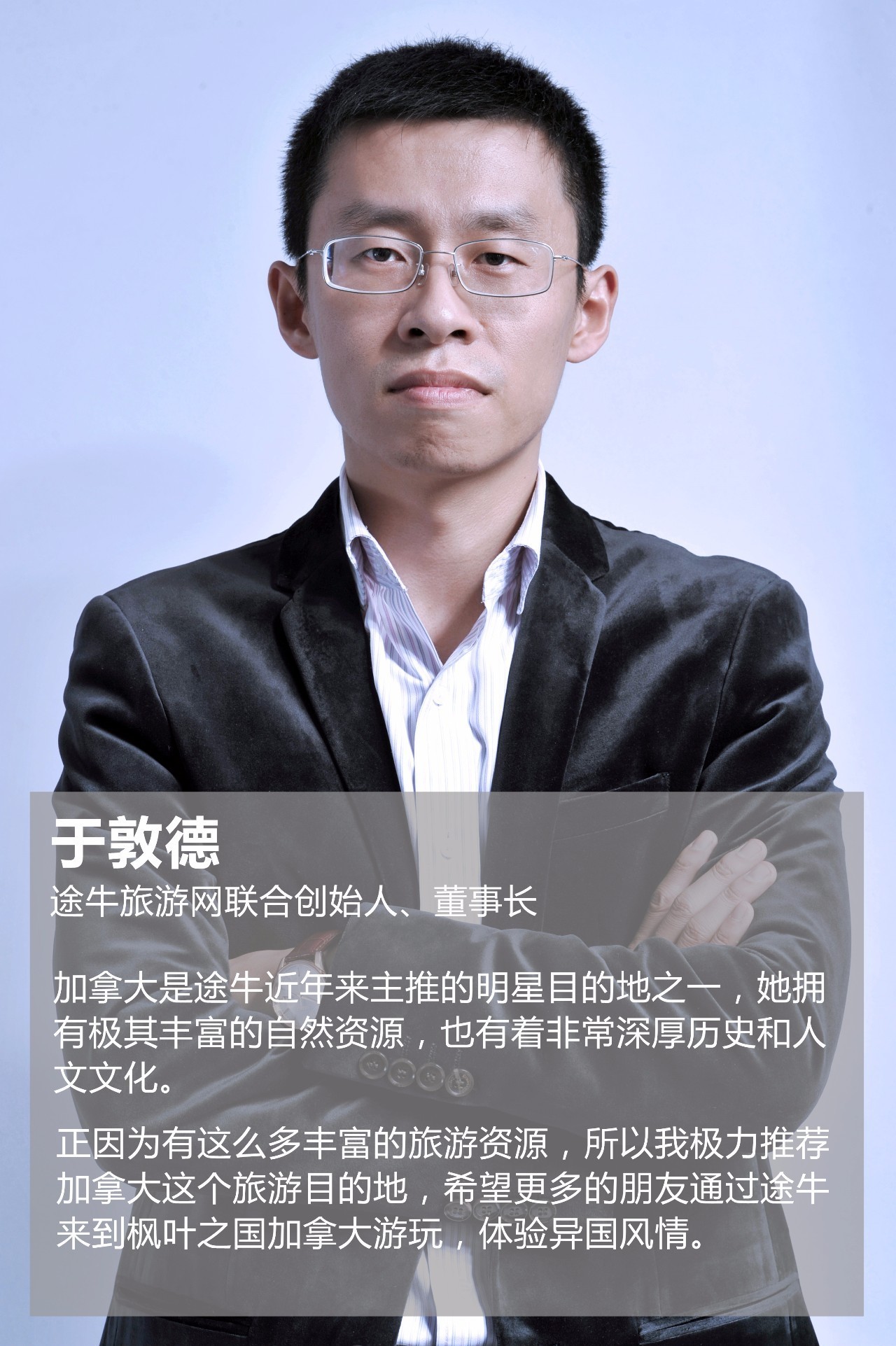 去加拿大零费用是真的吗,没钱到加拿大能生活吗