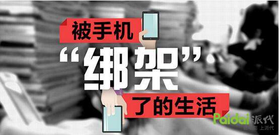 店铺营销技巧和话术直播,从卖货到卖人
