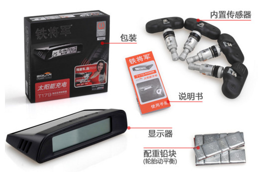 低配车最值得改的,低配改车最省钱的方法