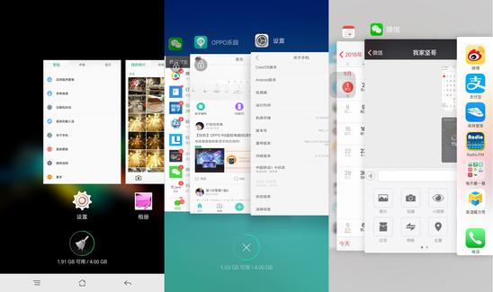 一个都不能少14集,一个都不能少12