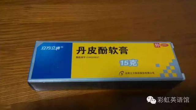 湿疹怎么做才最有效,宝宝湿疹最有效的方法集合