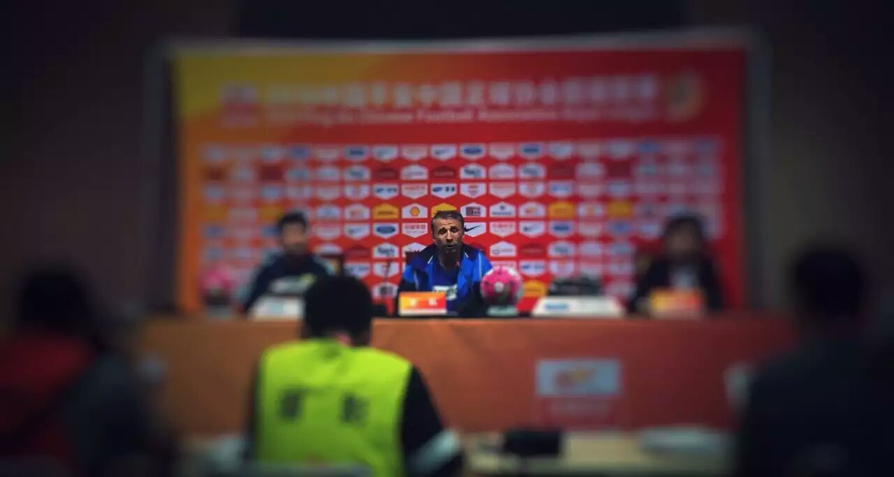 8场不败被终结,9场不败的成绩被终结