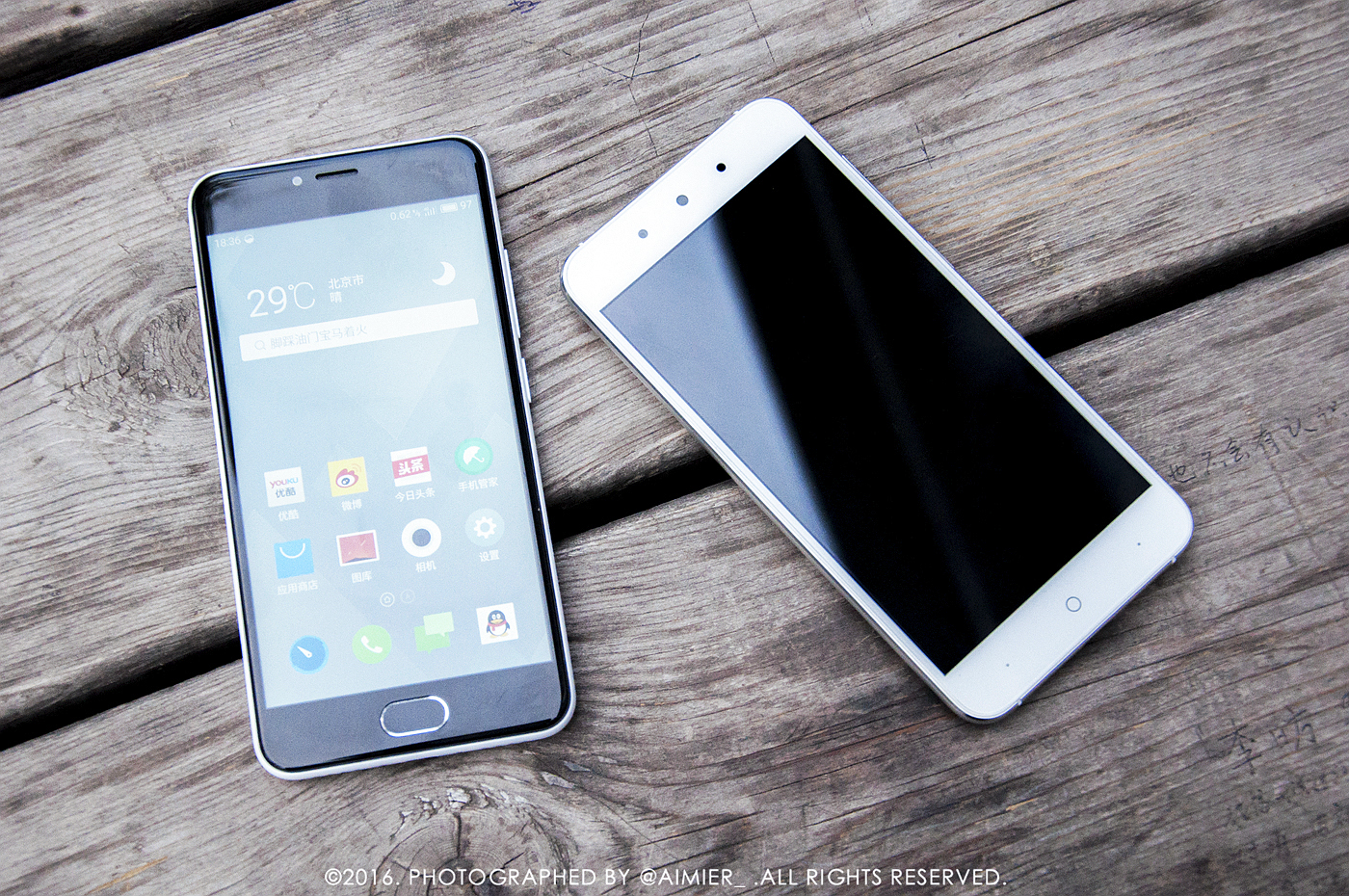 魅蓝3系列手机价格,千元机推荐魅蓝3