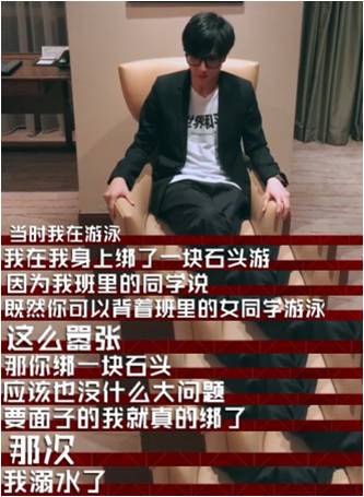 薛之谦最新一期火星情报局,火星情报局关于薛之谦的暖心举动