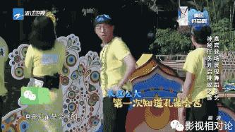 奔跑吧兄弟张杰唱歌搞笑视频,奔跑吧兄弟谭维维rain哪期