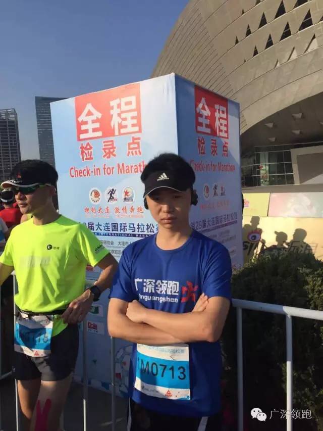 别人的女朋友都在为你加油,大连美女嗨翻马拉松赛场