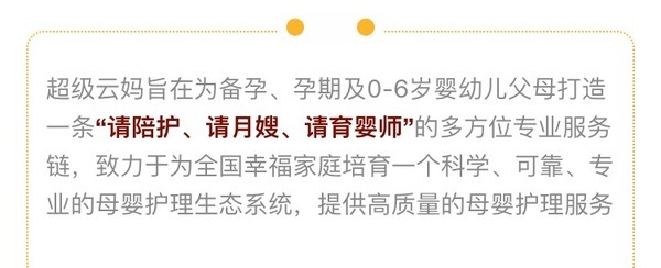 宝妈们注意手足口病防控知识,手足口病防治指南宝妈赶紧学起来