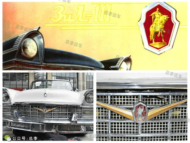 车标带个马的车的价格,车标有多贵