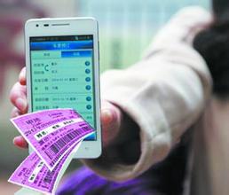 省内汽车票一般用哪个软件购票,手机上预约购买汽车票流程