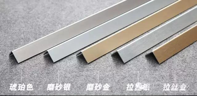 装修护墙角防撞条怎样选,室内墙面护角防撞条