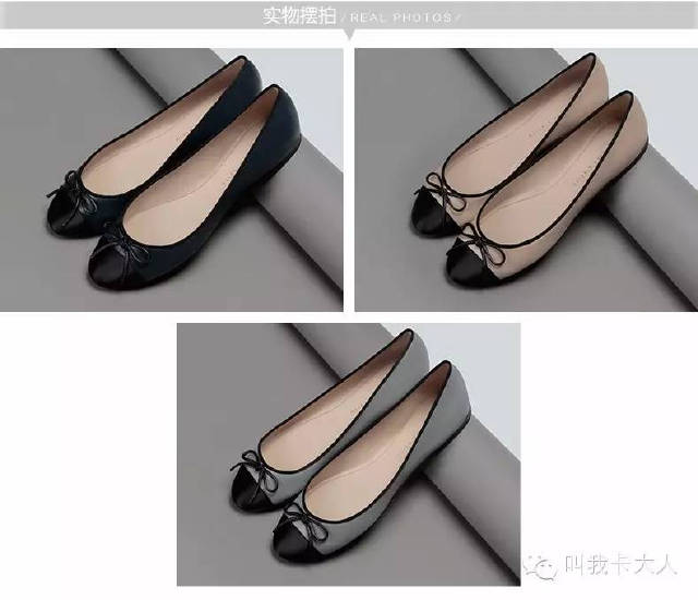 平底鞋比较推荐的品牌,高质量平底鞋品牌排行榜