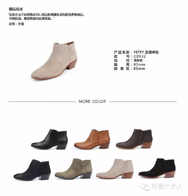 吐血推荐的小白鞋,吐血推荐好物